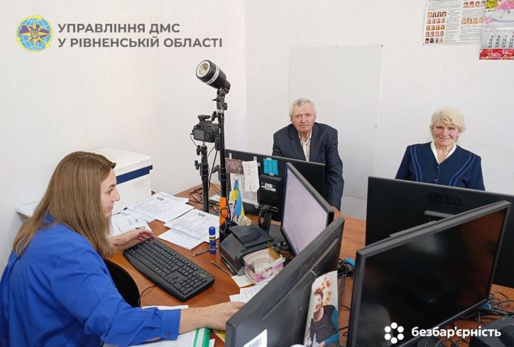 Доступність починається з турботи