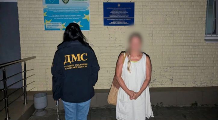 На Одещині триває робота з протидії порушенням міграційного законодавства