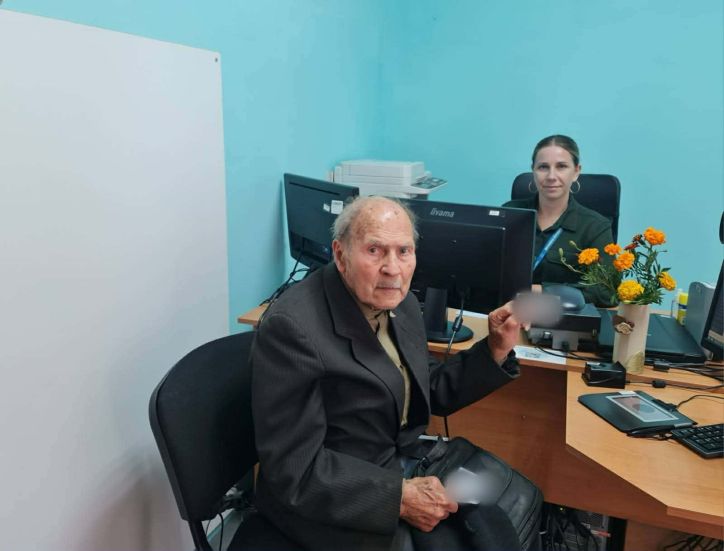 Новий паспорт у 90 років.  Історія, що надихає