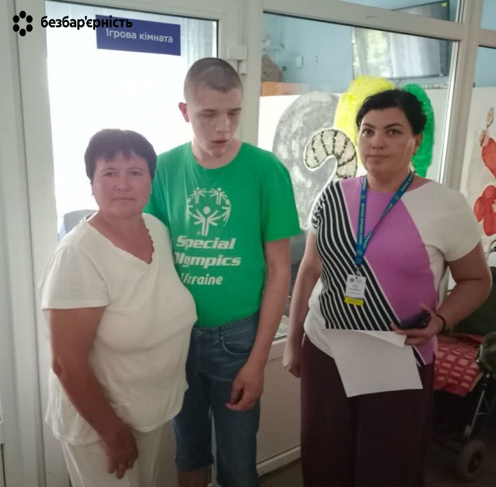 Виїзне оформлення документів для вихованців будинку-інтернату