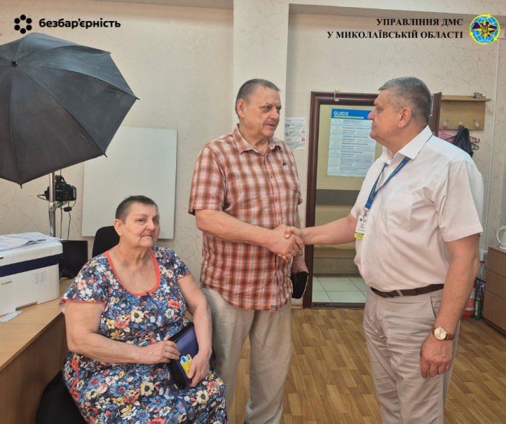 Історія про підтримку, чуйність і людяність