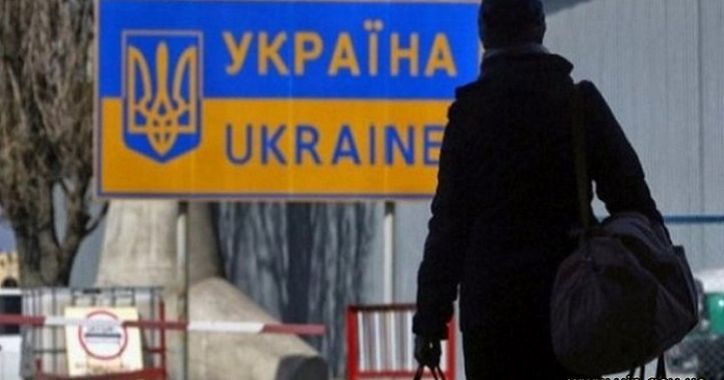 Громадянка Литви скористалася правом на процедуру добровільного повернення