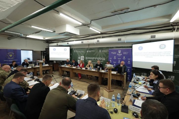 Діалог щодо посилення безпеки на Вінниччині