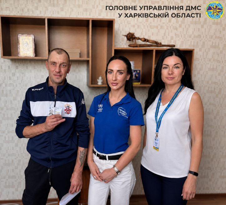 Коли паспорт втрачений давно: як у Балаклії допомогли відновити документ