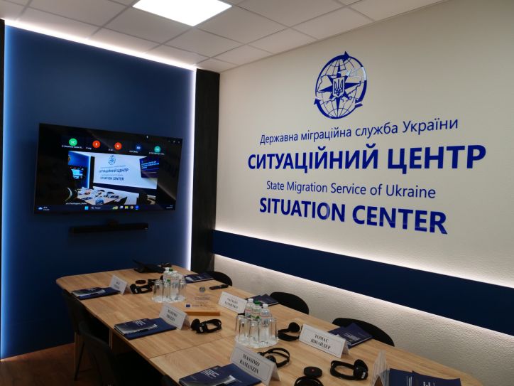 У ДМС презентували Ситуаційний центр з моніторингу міграційних процесів та аналізу ризиків