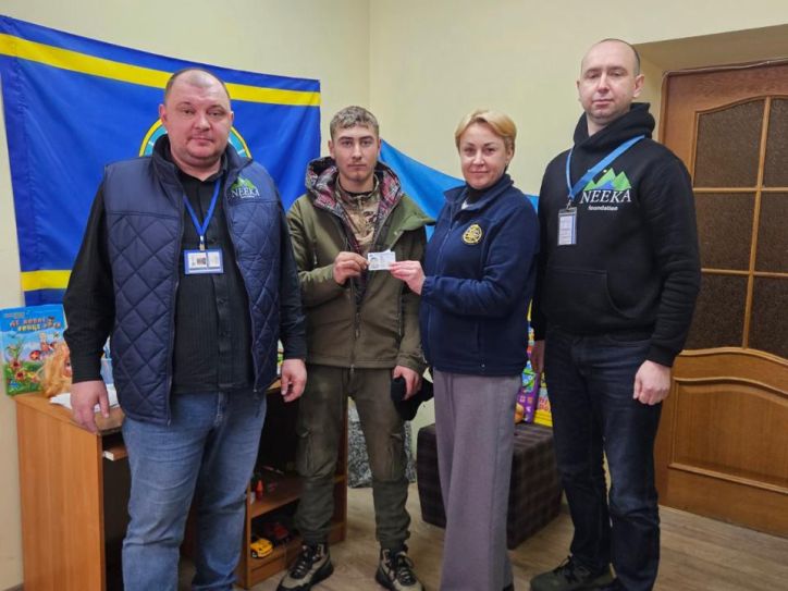 Якщо до 18 років не оформлено паспорт громадянина України, потрібна буде процедура встановлення особи