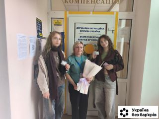 Їхній вибір — Україна: історія двох дівчат із Криму