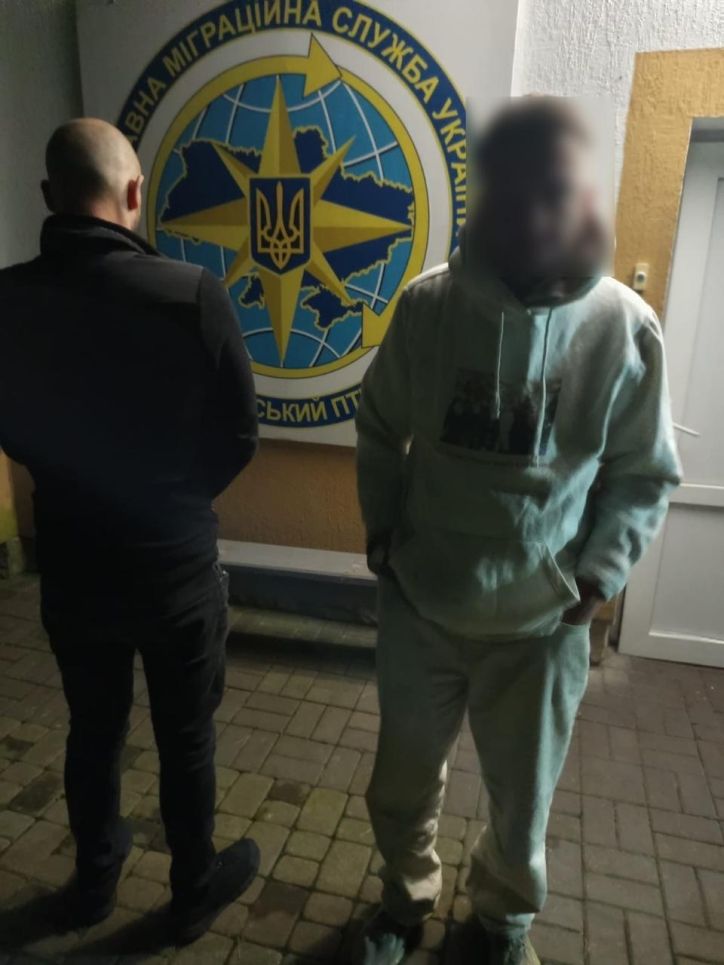 З України примусово видворять іноземця, який не мав законних підстав для перебування в нашій країні