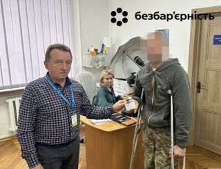 Новий паспорт замість втраченого у бою