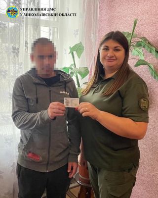 У 30 років - перший паспорт