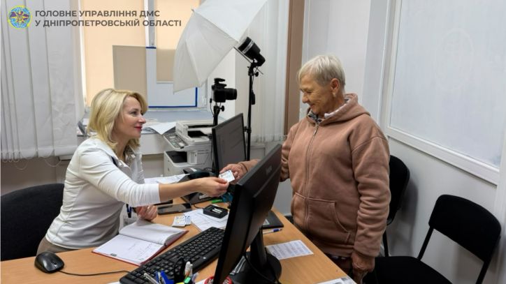 Міграційники завжди забезпечують підтримку й допомогу людям, які опинились у складних життєвих обставинах
