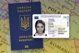Міграційники Донеччини за 9 місяців  поточного року переслали 655 паспорта за кордон та в межах України