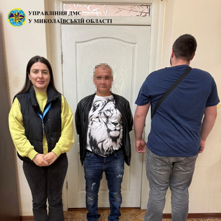 На Миколаївщині до адміністративної відповідальності притягнуто іноземця, який порушив міграційне законодавство