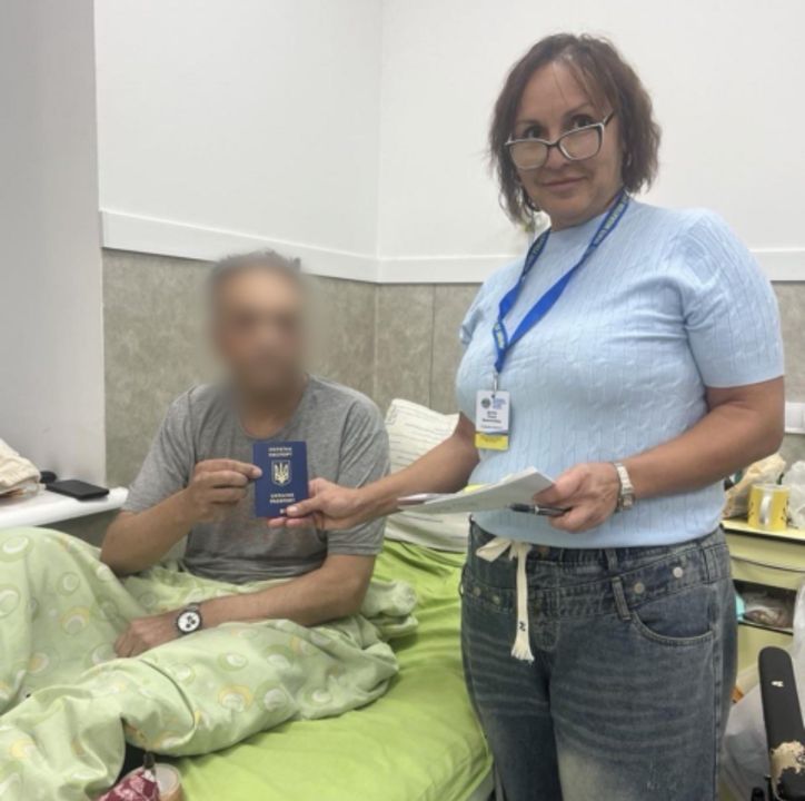 Турбота, що долає відстані: паспорт для захисника України