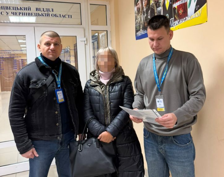 Під час операції «Мігрант» на Буковині громадянку Молдови примусово повернули за межі України