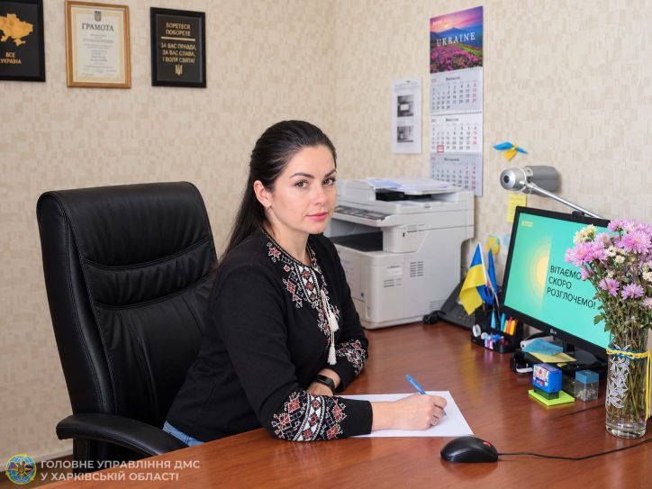 Єднаємося українським словом