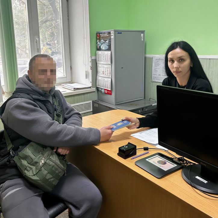 Новий документ - крок до нового життя: підтримка тих, хто повернувся з полону