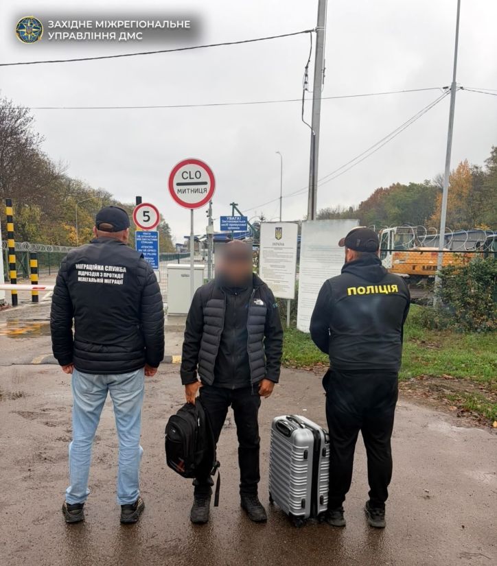 З Прикарпаття примусово видворено іноземця-правопорушика
