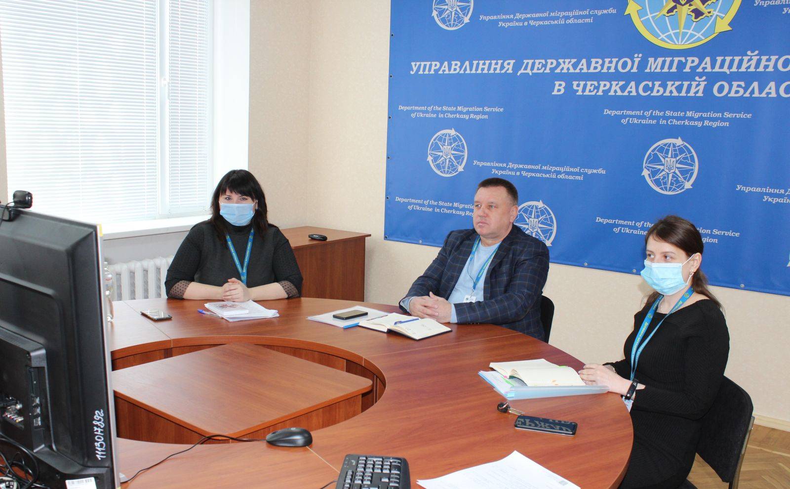 Готуємося документувати осіб без громадянства :: Державна міграційна ...