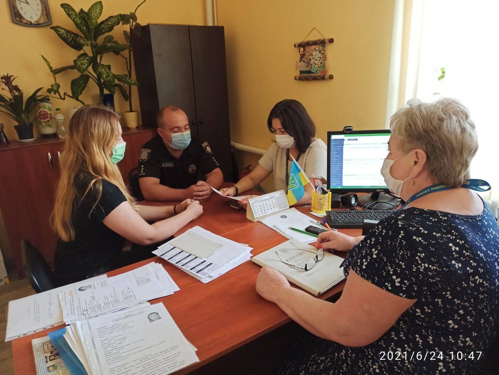 Протидія нелегальній міграції :: Державна міграційна служба України