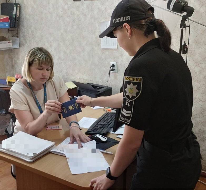 У Кривому Розі терміново оформили закордонні паспорти курсантам ...