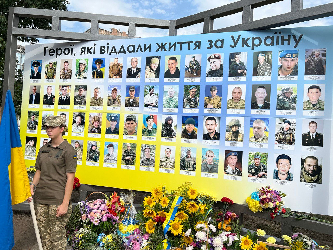 У Житомирі відкрито алею Слави Героїв, які віддали життя за Україну